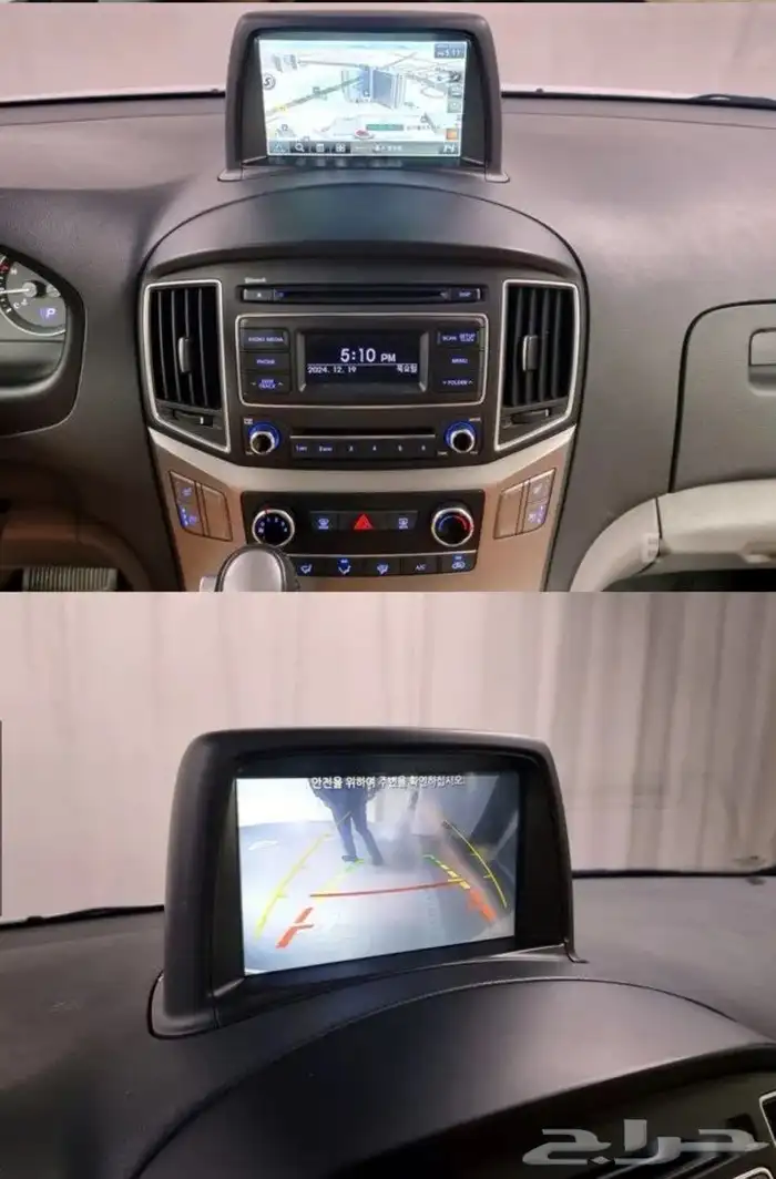 جراند ستاركس 7