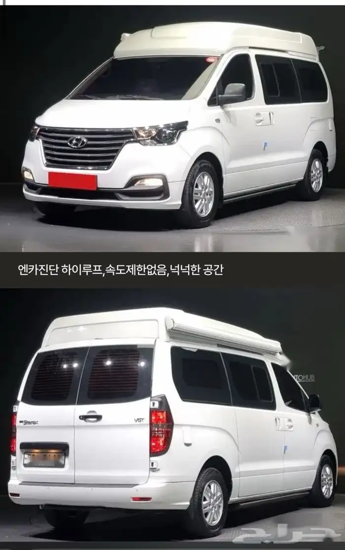 جراند ستاركس 0