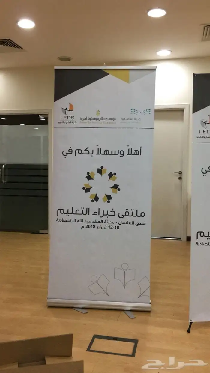 دعاية واعلان مطبوعات مطابع هدايا 96