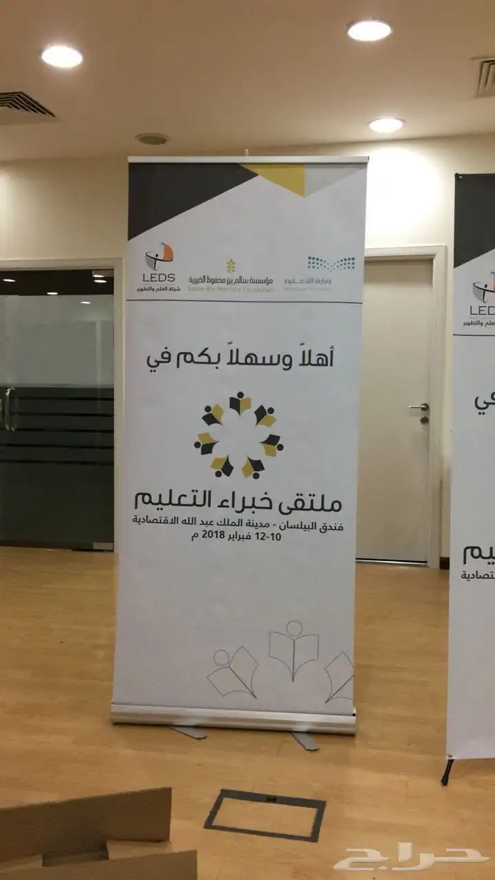 دعاية واعلان مطبوعات مطابع هدايا 96