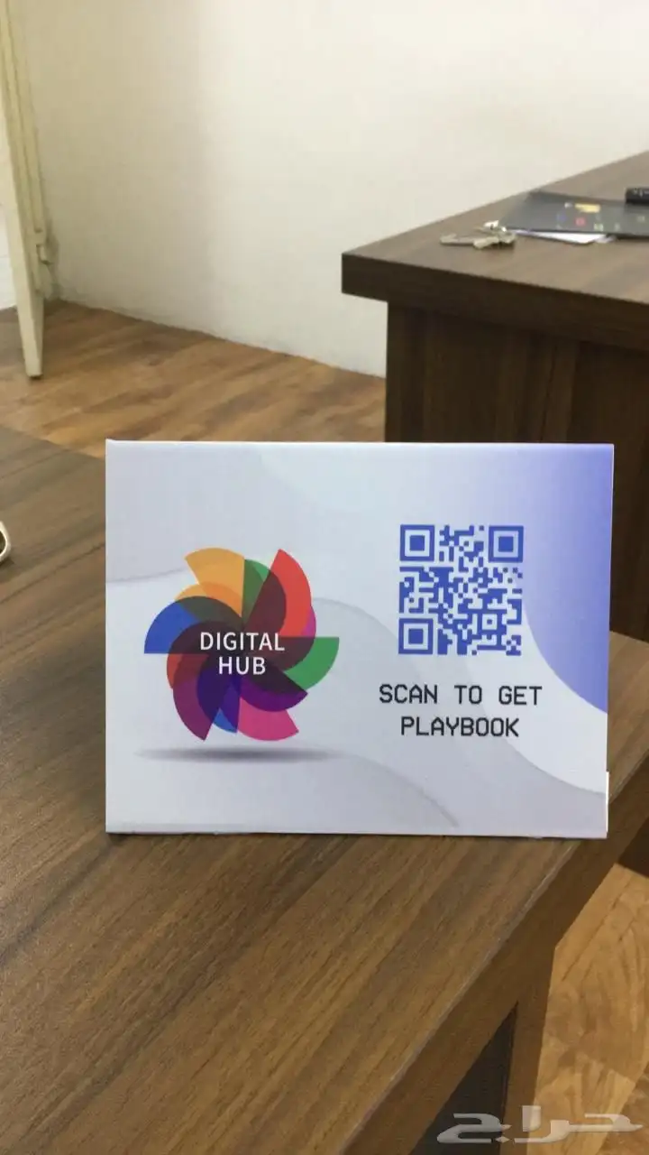 دعاية واعلان مطبوعات مطابع هدايا 68