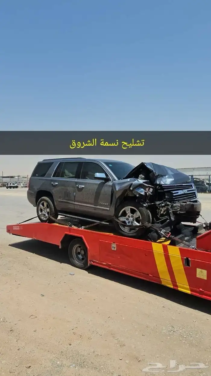 تاهو 2018 مطور دبل قطع غيار فقط 5