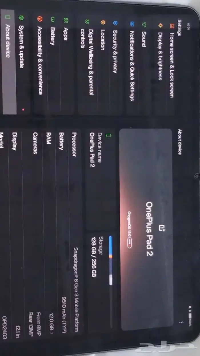 تابلت oneplus pad 2 2