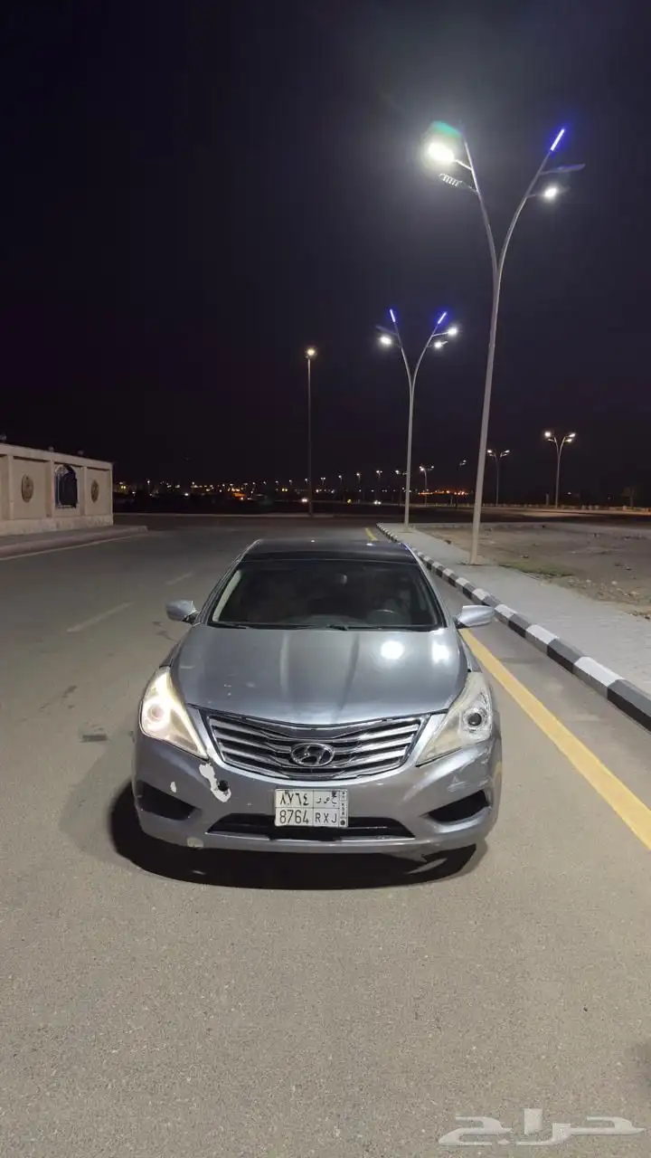 ازيرا 2015 فل كامل 9