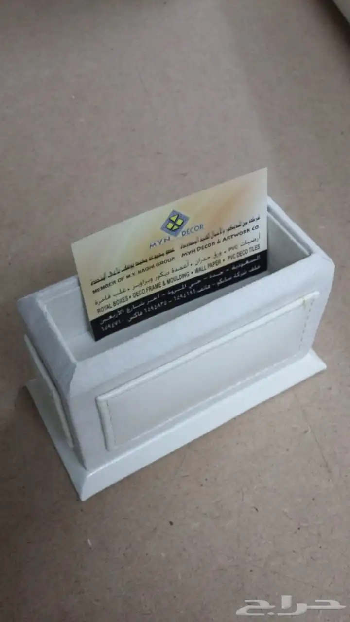 دعاية واعلان مطبوعات مطابع هدايا 90