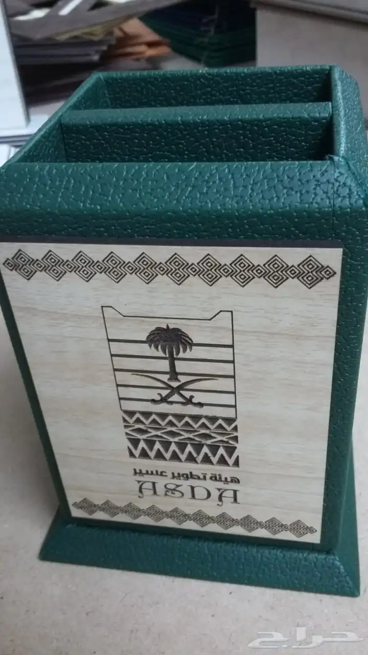دعاية واعلان مطبوعات مطابع هدايا 85
