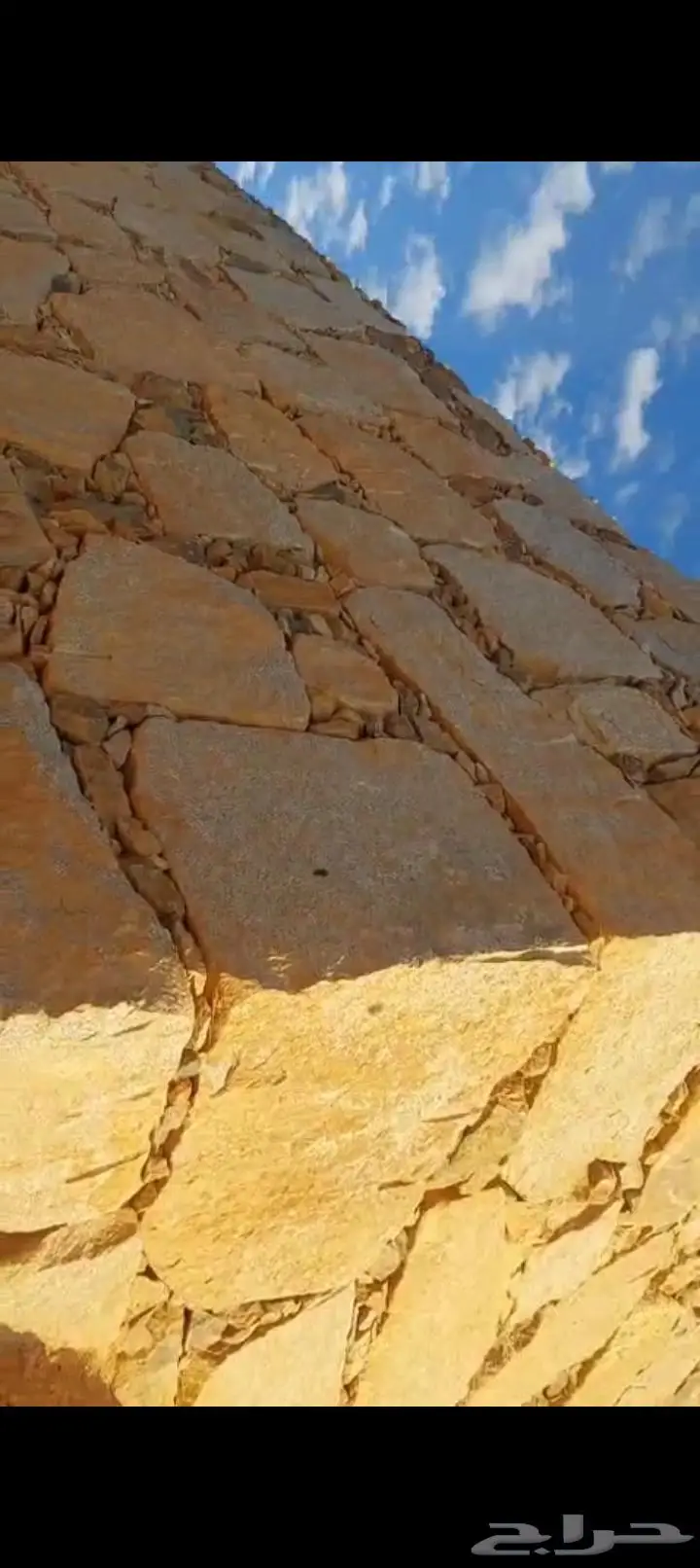 مقاول جدارت حجر وقصى أرضي دعيس 8