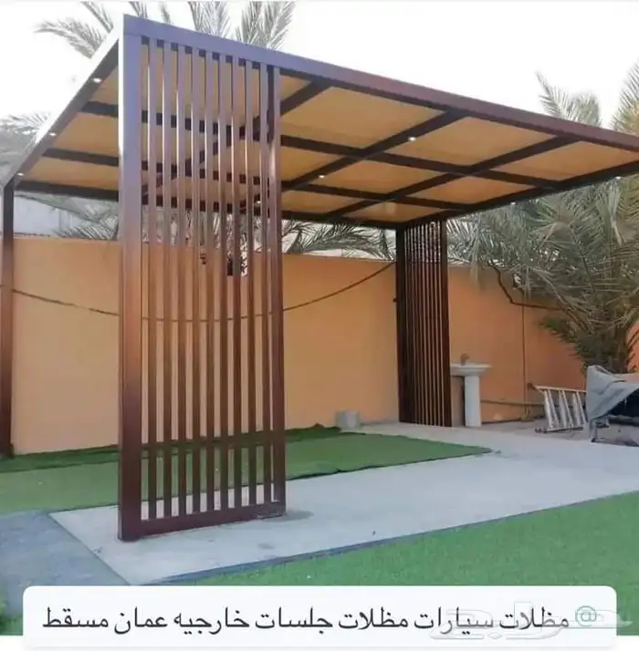ابو نادر الحداده والدهان 17