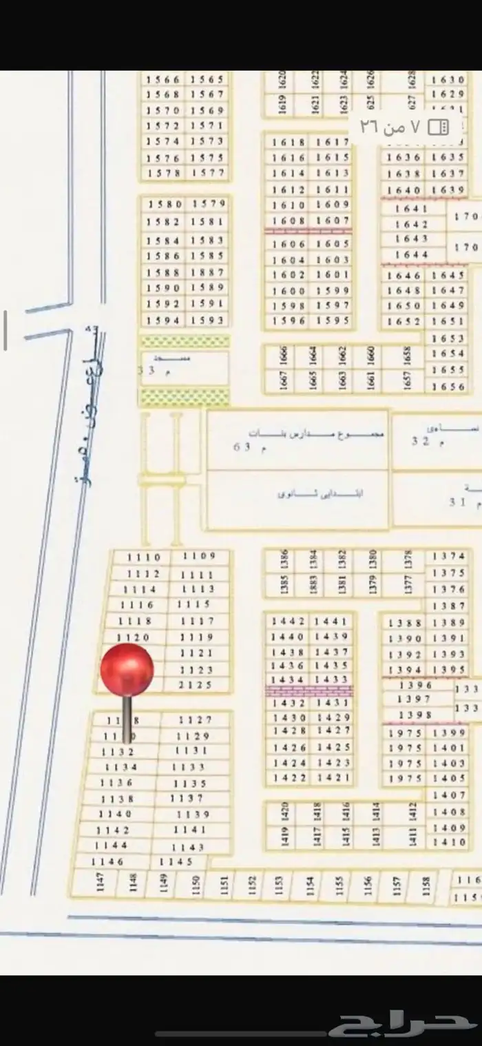 للبيع اراضي سكنيه وتجاريه 11