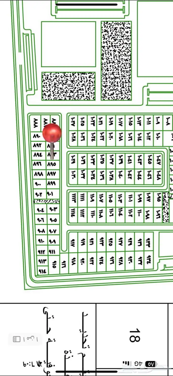 للبيع اراضي سكنيه وتجاريه 9