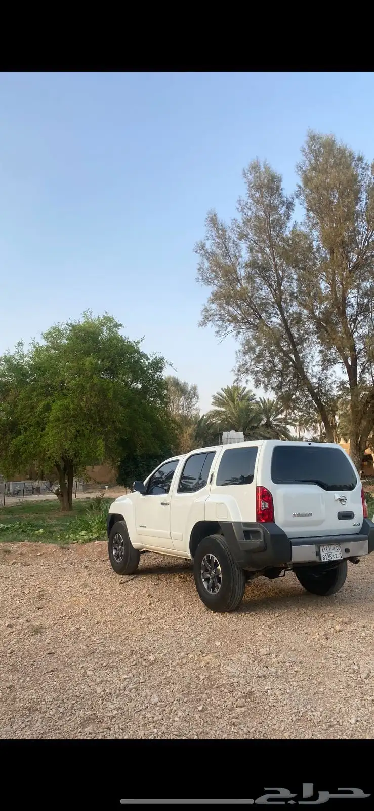 إكستيرا فل كامل اوف رود 2014 1