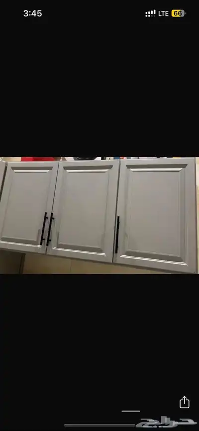 اثاث للبيع 2
