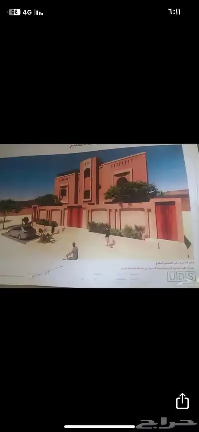 من المالك مباشرة بيع او ايجار العلا العزيزيه 5 شقق 2
