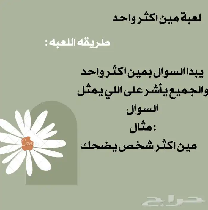 خدمات إلكترونية حسب الطلب 8