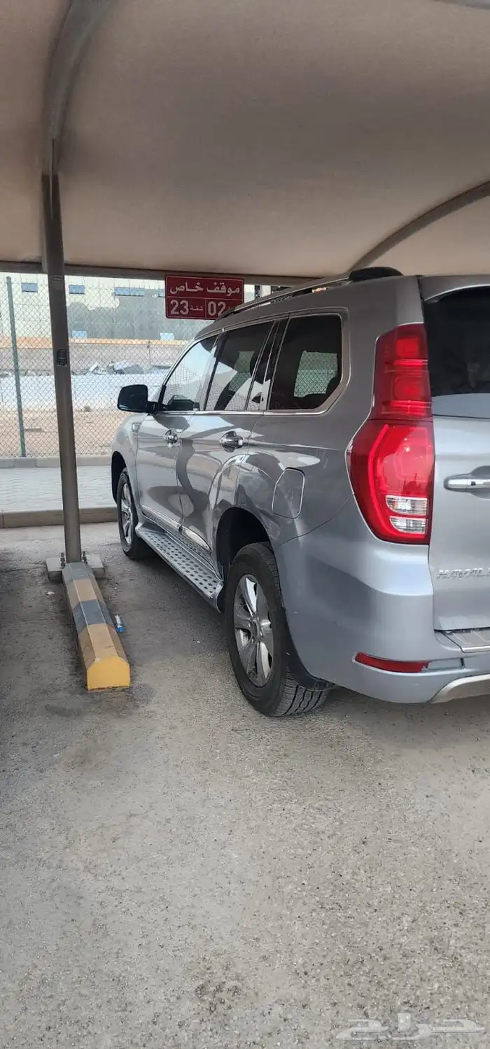هافالH9 2020 فل كامل 3