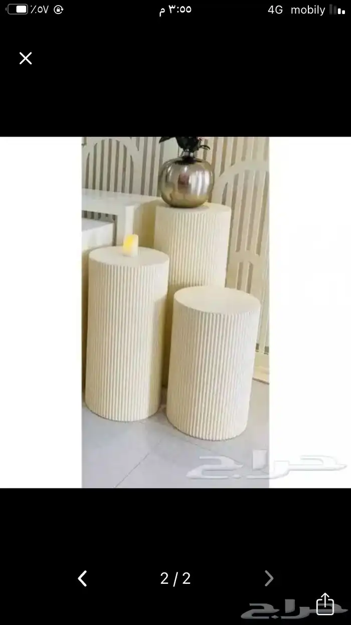 طاولات استاند 0
