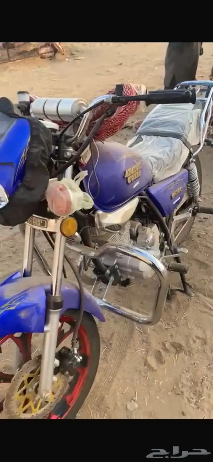 دباب كفرين 0