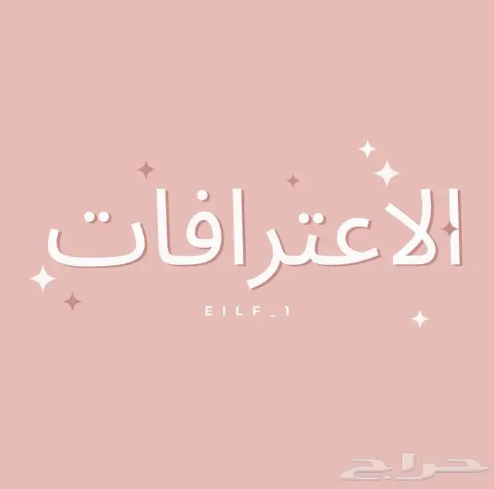 خدمات إلكترونية حسب الطلب 3