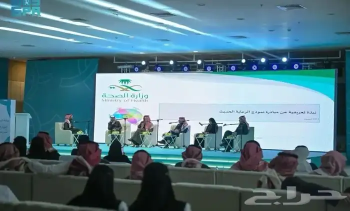 تنظيم فعاليات للحفلات المعارض المؤتمرات والمزادات 13