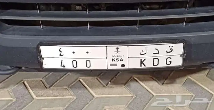 لوحة ق د ك 400 للبيع 0