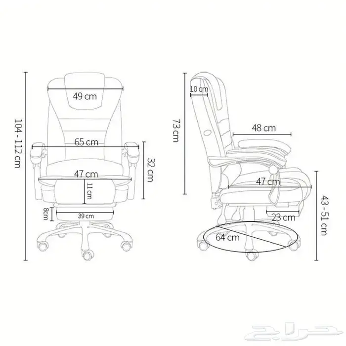 كرسي جديد مكتب فخم مريح مع مساج Office Chair-massage 7