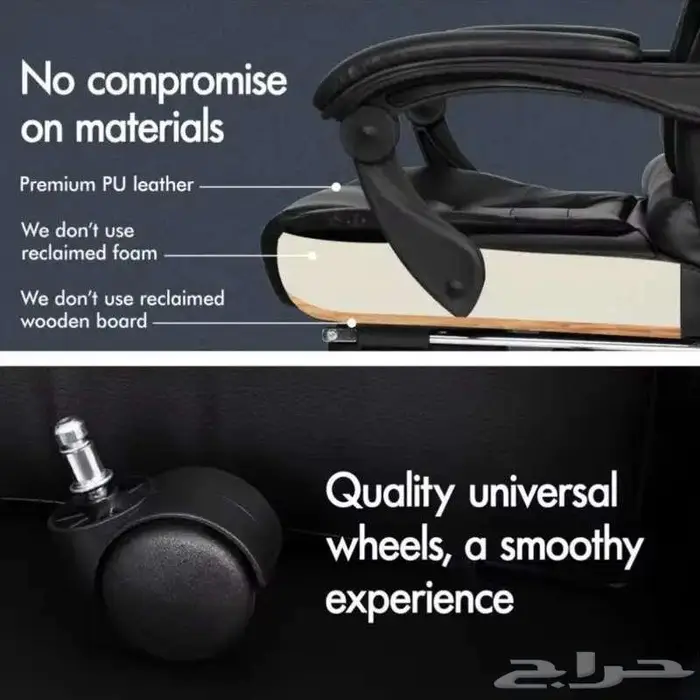 كرسي جديد مكتب فخم مريح مع مساج Office Chair-massage 6