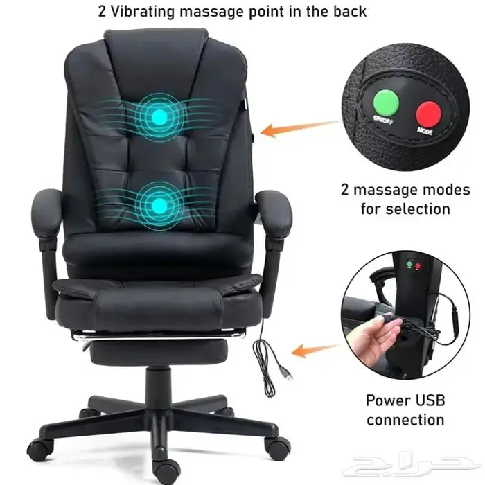 كرسي مكتب فخم مريح بخاصية المساج   Office Chair 1