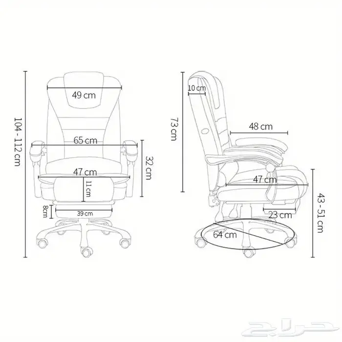 كرسي مكتب فخم مريح بخاصية المساج   Office Chair 7