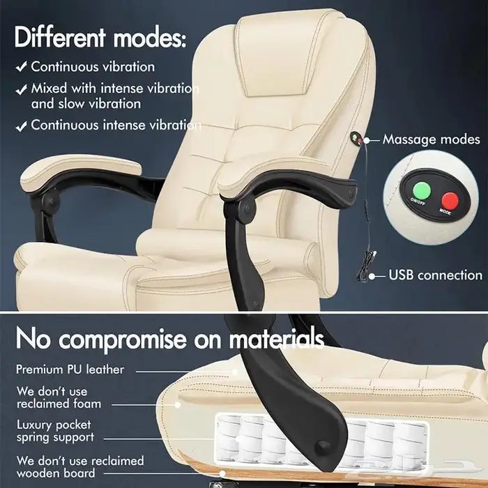 كرسي مكتب فخم مريح بخاصية المساج   Office Chair 6