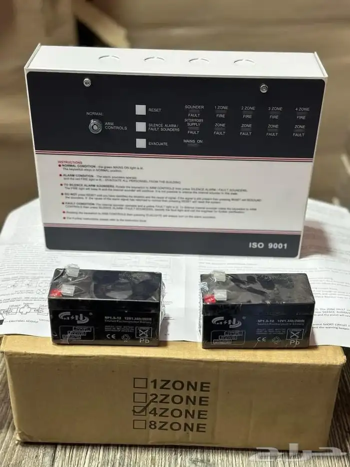 يحي المعلمي 54