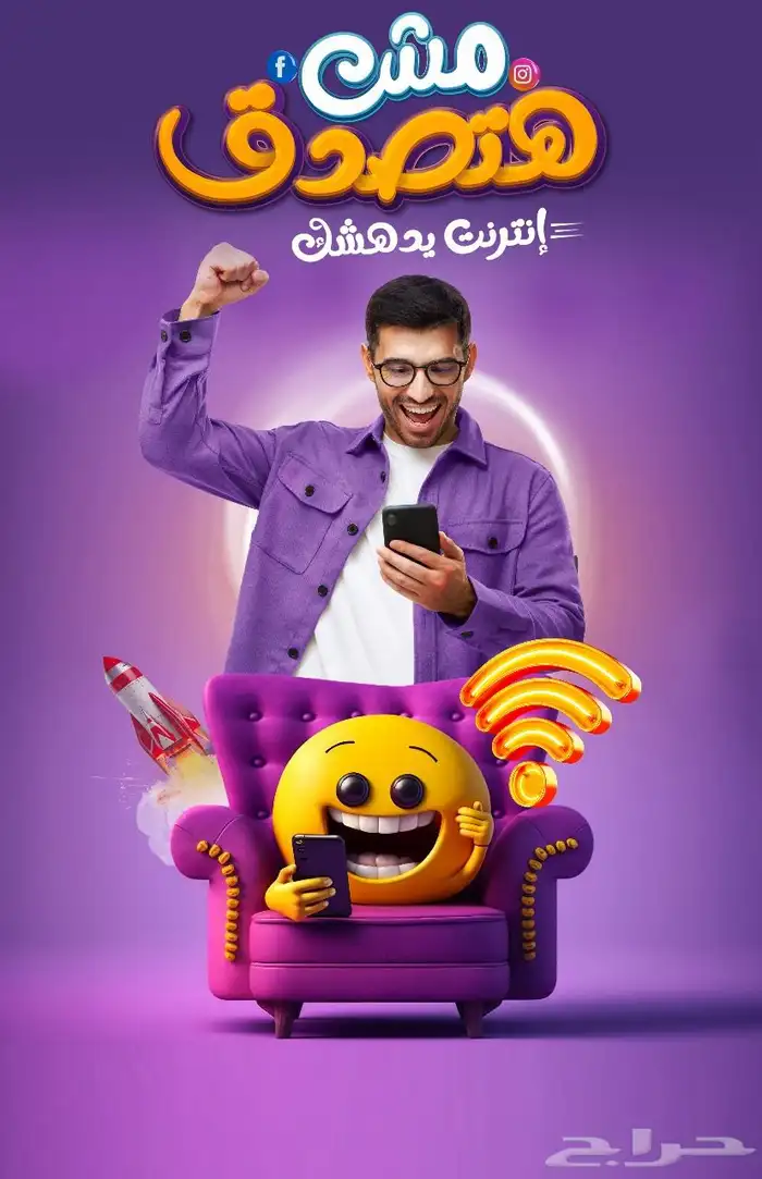 مصممة سوشال ميديا   جودة وسرعة تنفيذ 2