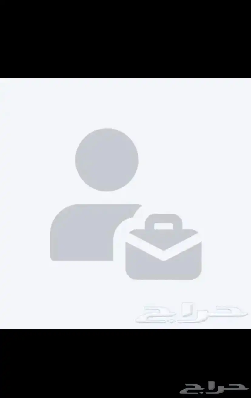 عنيزه 0
