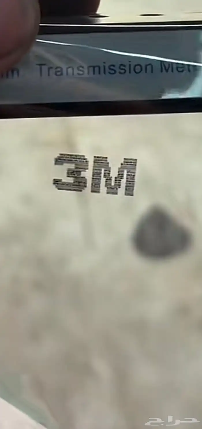 تضليل عازل 3M 4