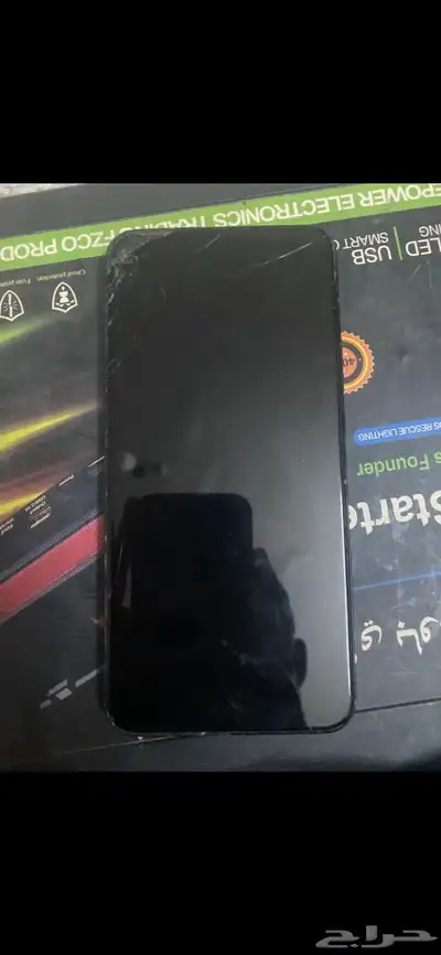 جولات هواوي 1