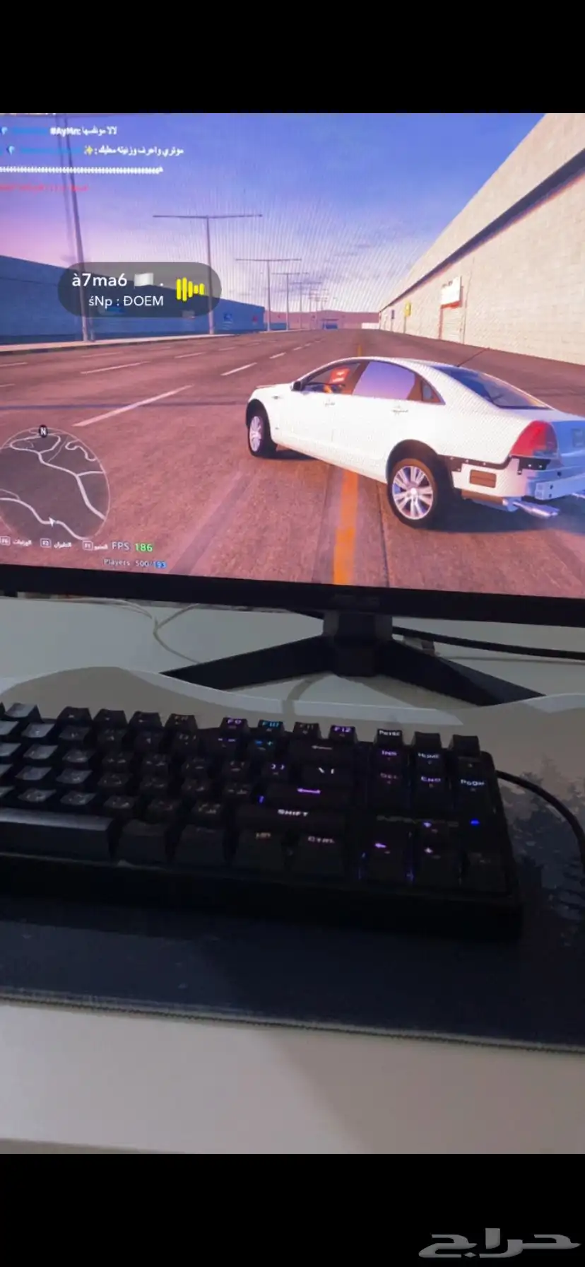 بي سي 0