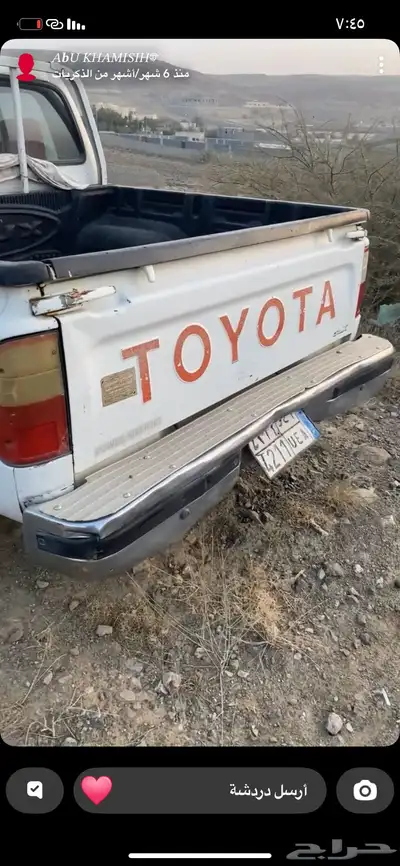 هايلكس 20004 2