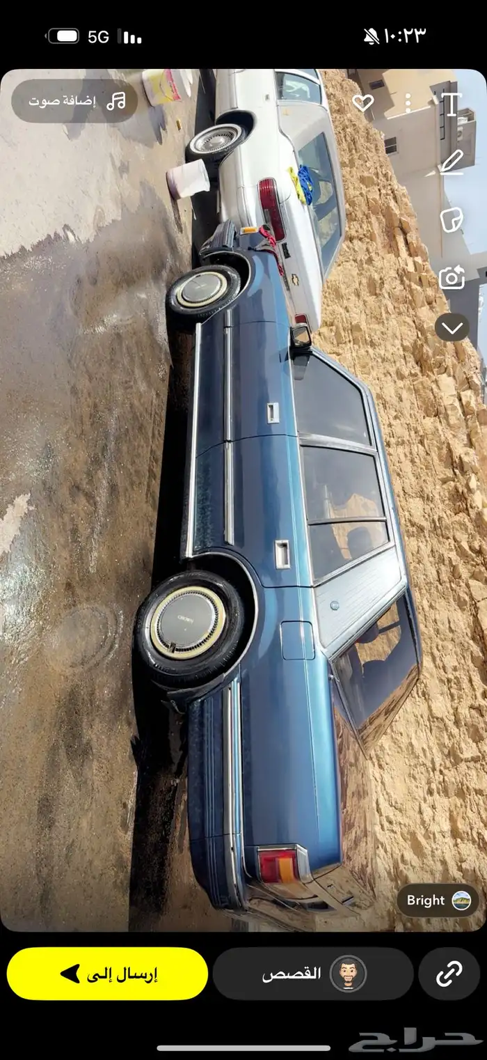 تاجير سيارات كلاسيكة 1