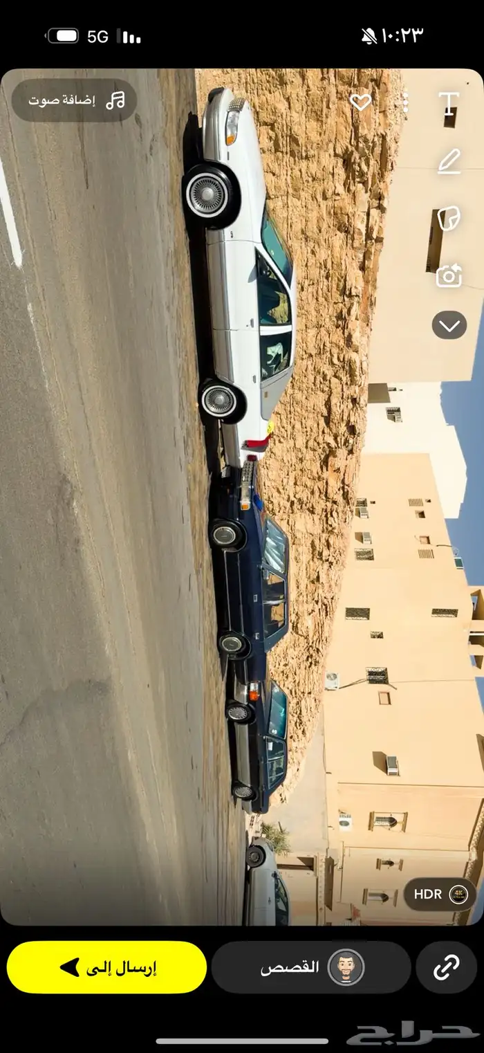 تاجير سيارات كلاسيكة 0