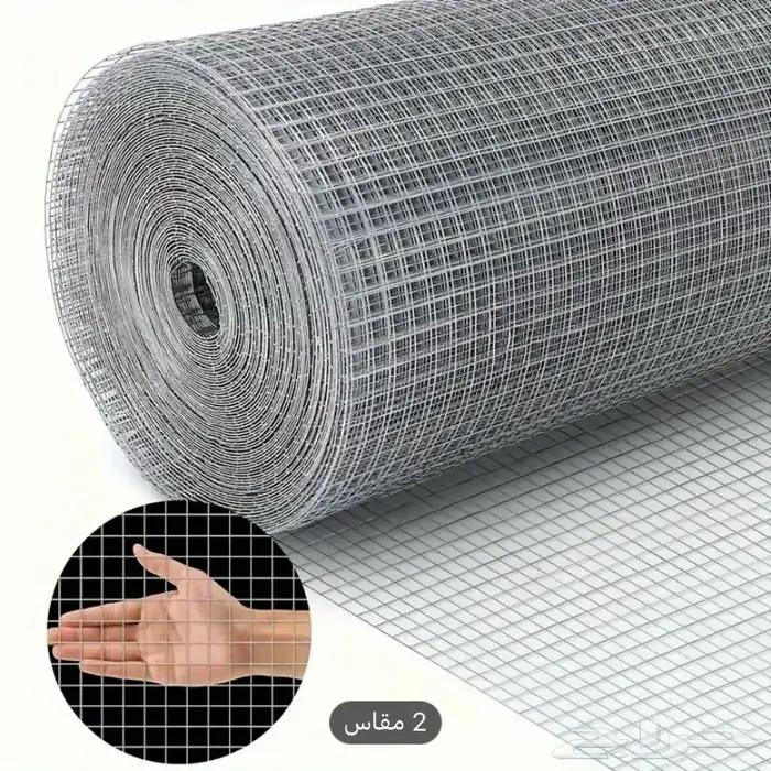 شبك دواجن 3