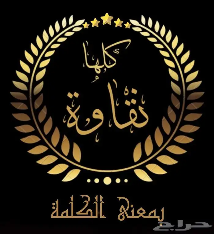 في الريان شقة ثلاث غرف للإيجار ب 24 7
