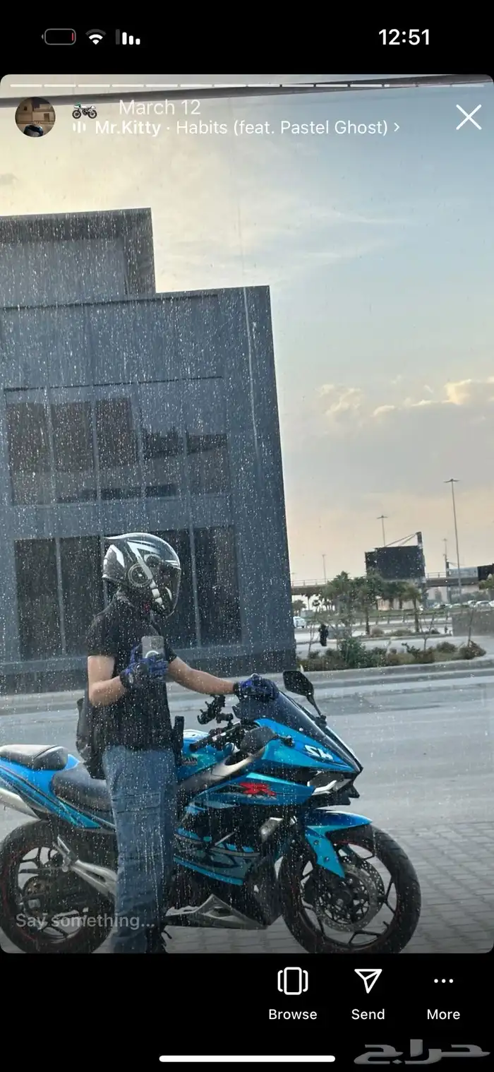 دباب صيني 0