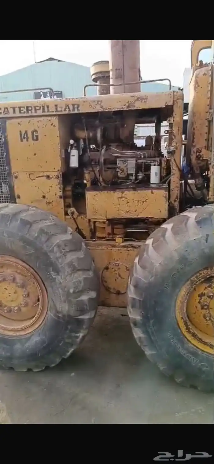 القريدر و رصاصه نضيفه 3