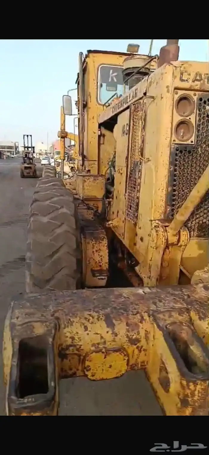 القريدر و رصاصه نضيفه 2