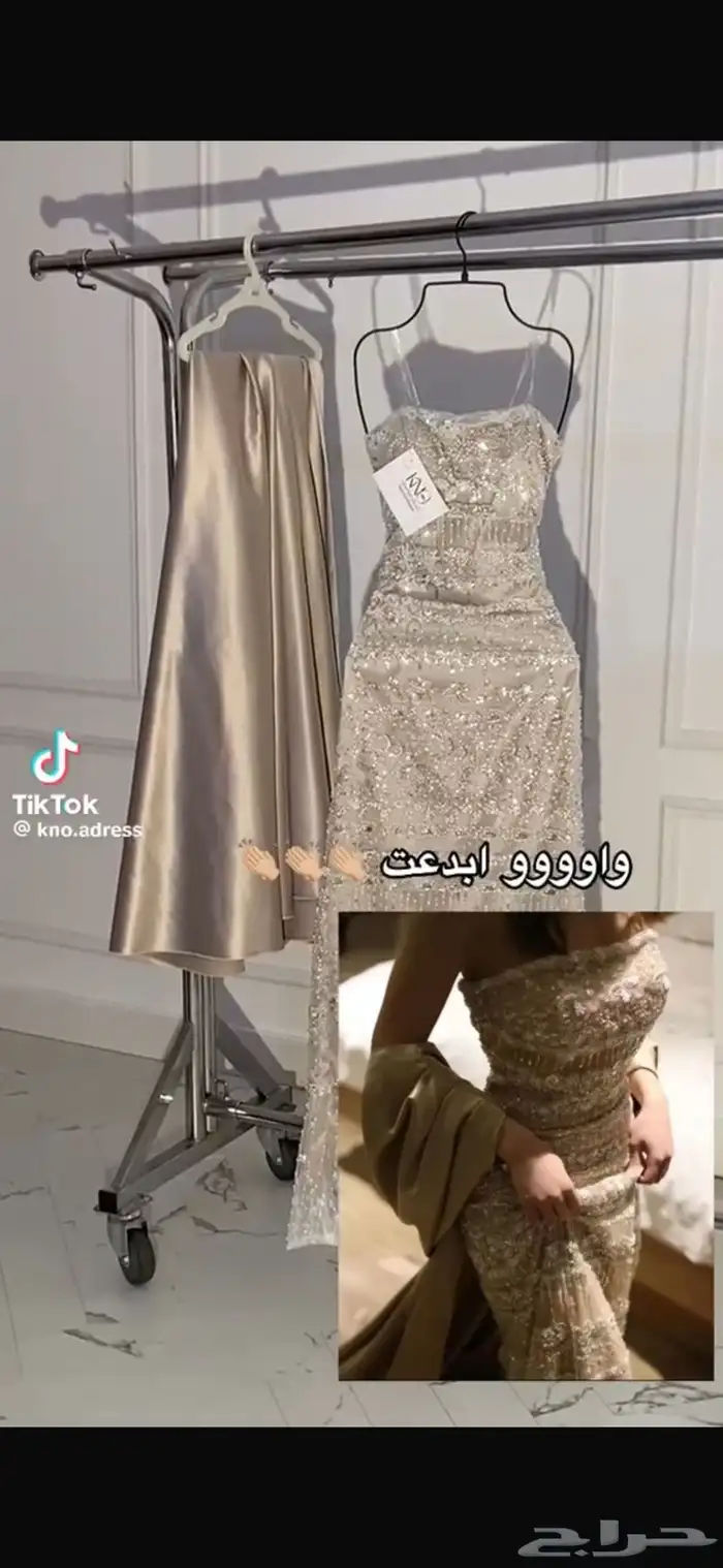 فستان مقاس L 0