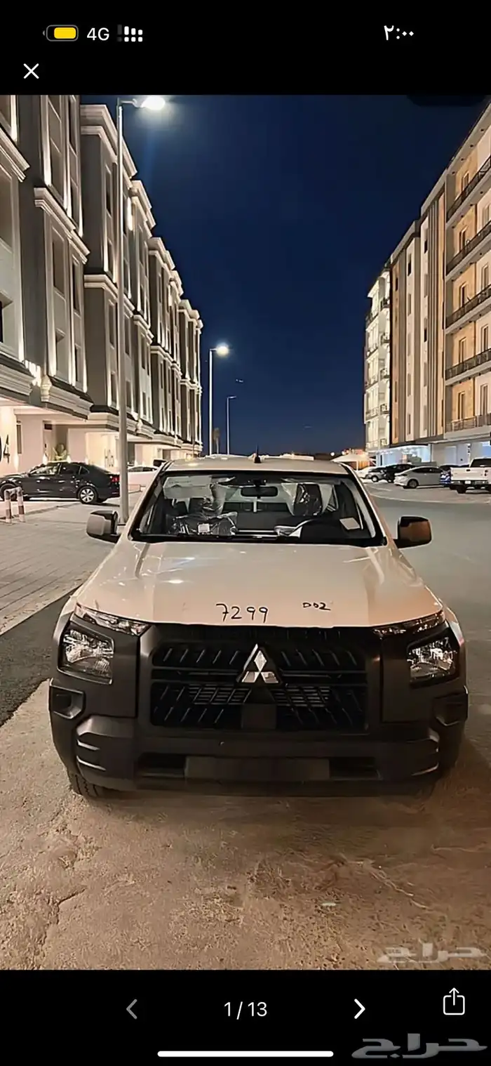 توصيل مشاوير الاغنام وغيرها 0