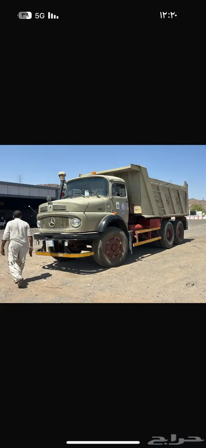 قلاب سكس للبيع 1