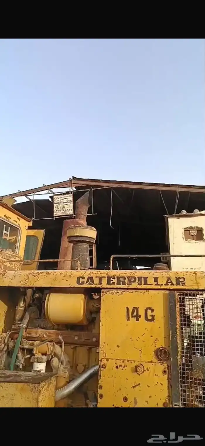 القريدر و رصاصه نضيفه 1