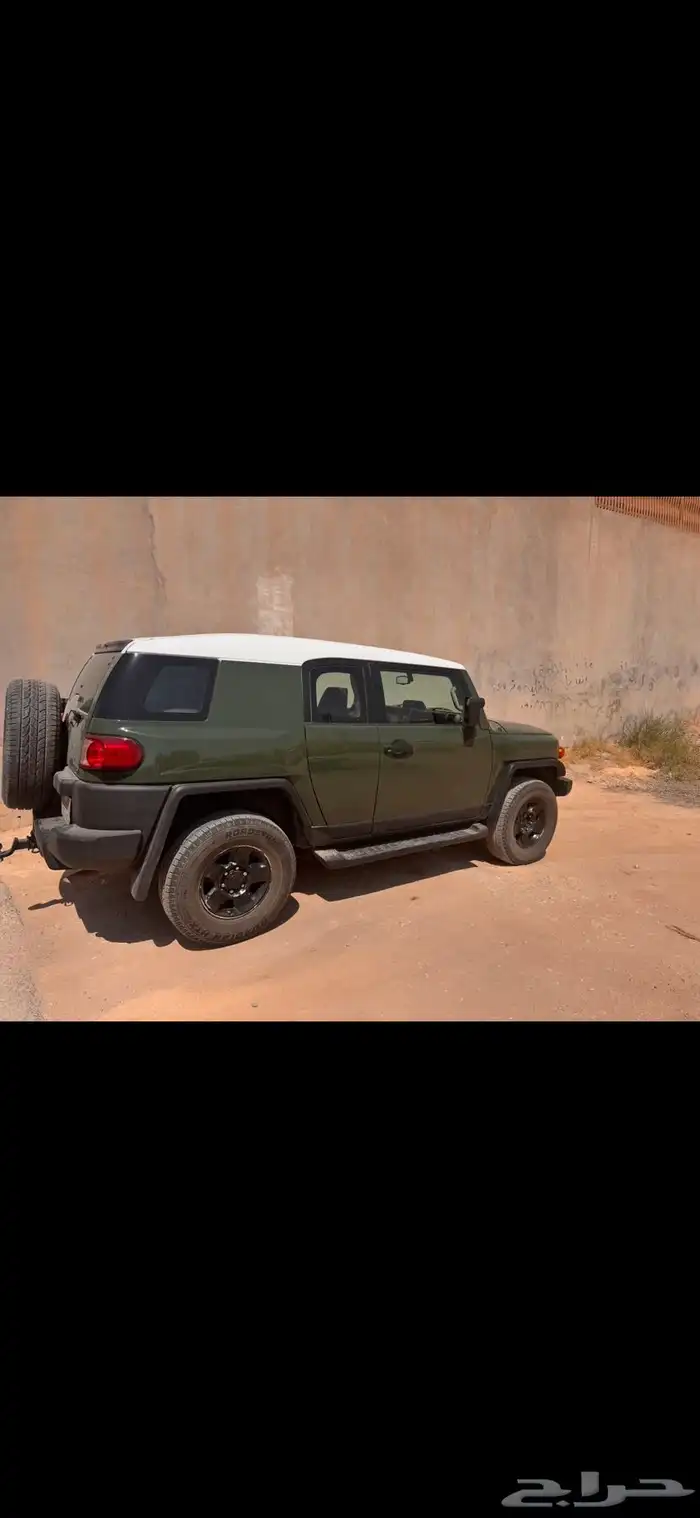 أف حي 2010 1