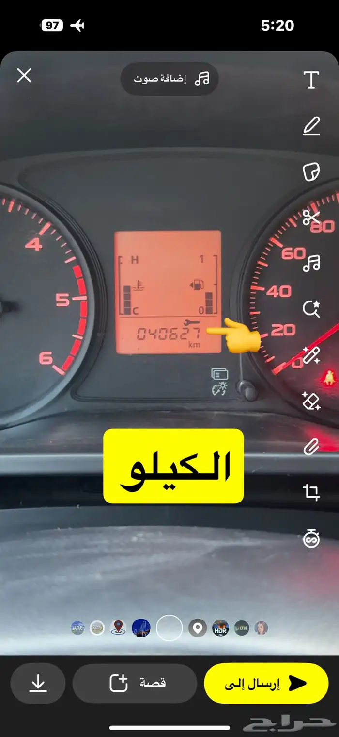 ميتسوبيشي L200 2023 7