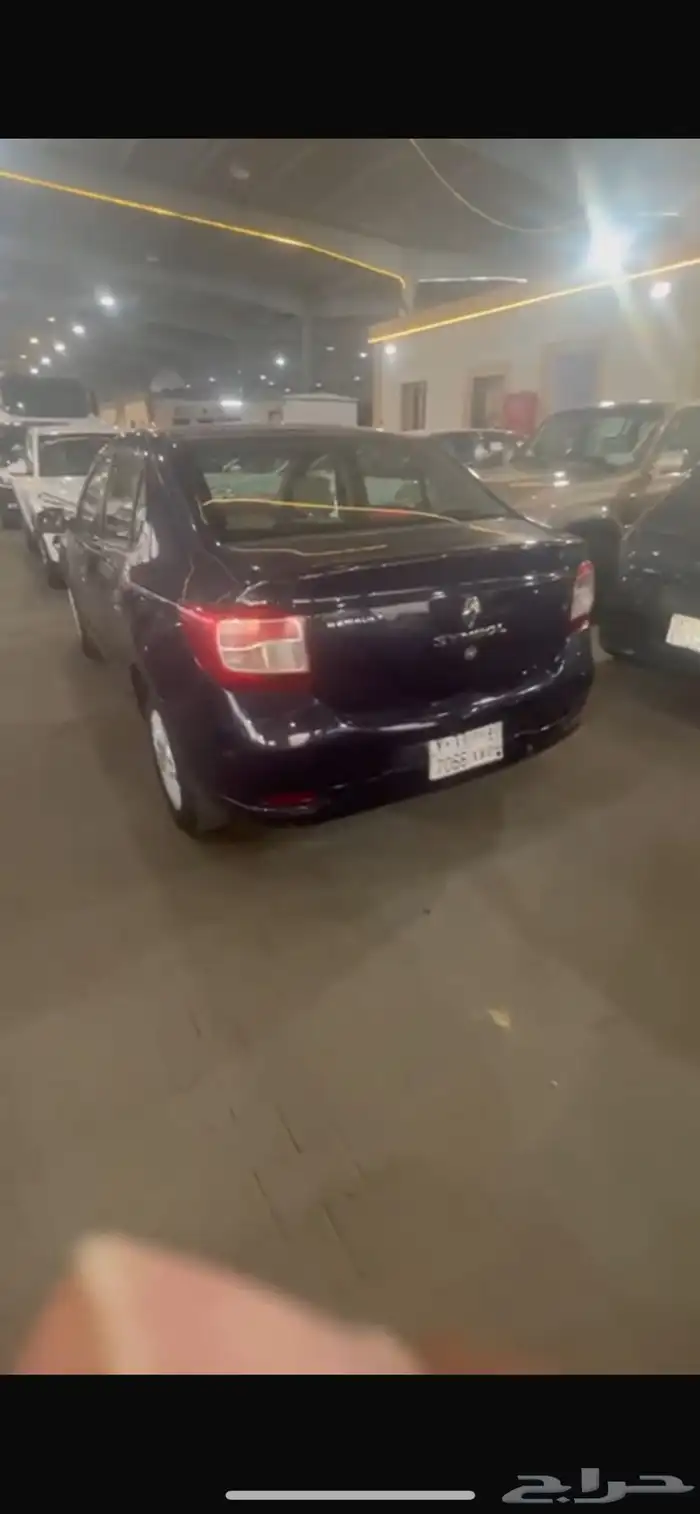 رينو 2